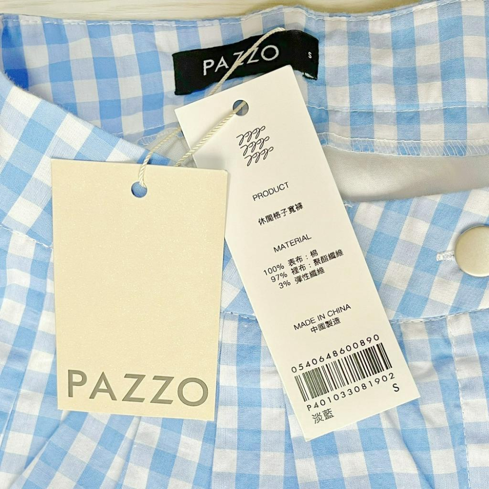 ［全新］PAZZO休閒高腰落地格子寬褲( 原價 $690 )-細節圖4