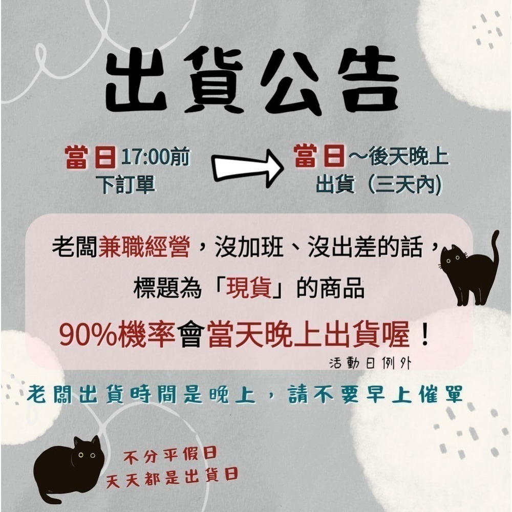 義美生醫 W PROTEIN乳清蛋白飲-草莓拿鐵 義美乳清蛋白 義美生醫乳清蛋白 乳清蛋白 草莓乳清蛋白-細節圖3