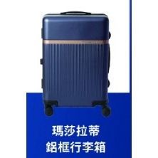 限加贈瑪莎拉蒂行李箱 國際牌 panasonic 日本製 電動刮鬍刀 機皇 ES-L690U-K 內含清洗座-細節圖2