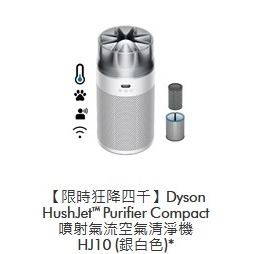 銀白色