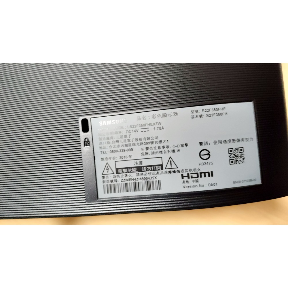 三星22吋螢幕S22F350FHE 二手-細節圖2