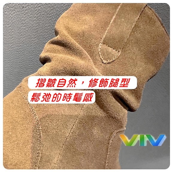 【viv】🇹🇼 美拉德圓頭褶皺短靴/B015軟底皺皺靴/麂皮絨堆堆靴/西部牛仔靴/韓版粗跟尖頭復古騎士靴/英倫風-細節圖7