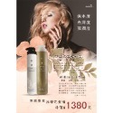 SIADUOLI 堅果精華護髮素 600ml 買一送三-規格圖3