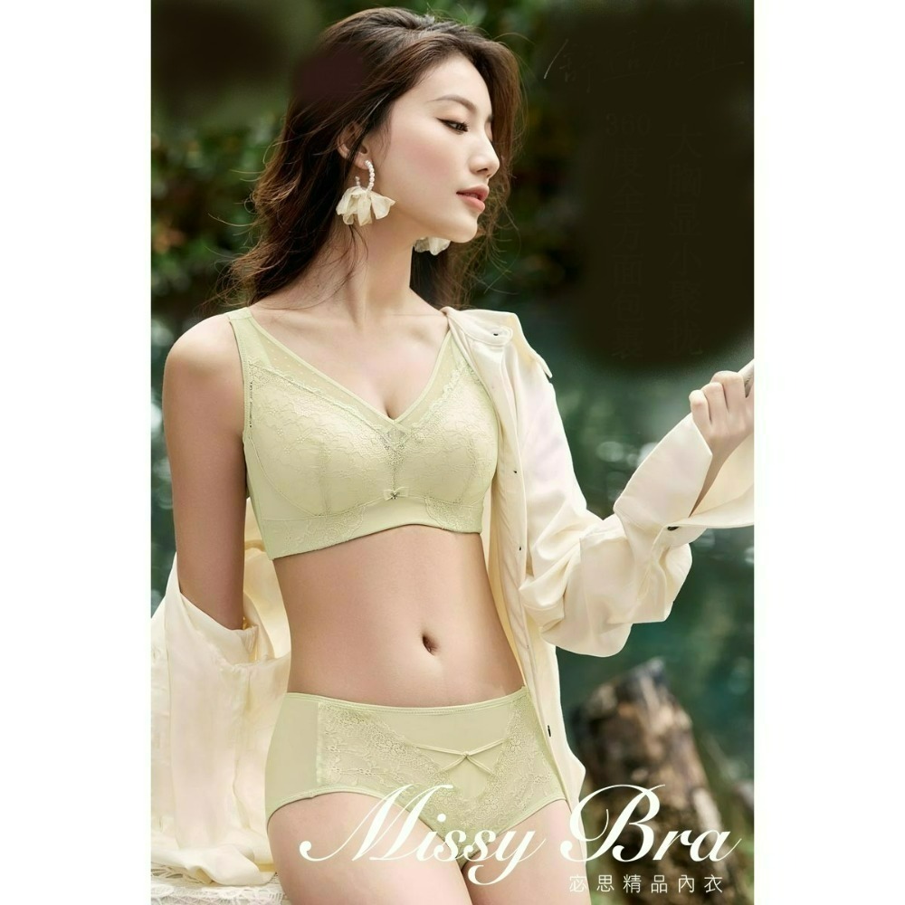 💞現貨!大美人唯美網紗~大包容集中包覆無鋼圈機能內衣👙大罩杯 中大尺碼 大胸 托高🎀Missy Bra宓思精品內衣-細節圖2