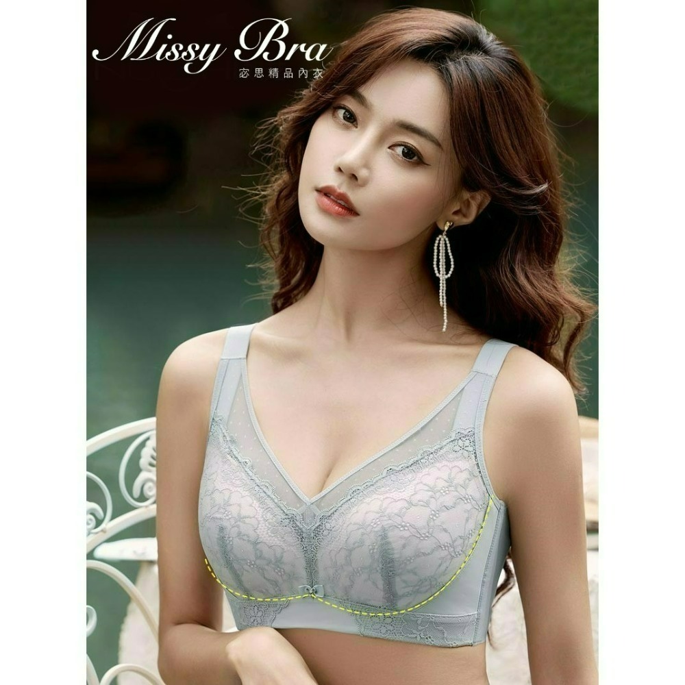 💞現貨!大美人唯美網紗~大包容集中包覆無鋼圈機能內衣👙大罩杯 中大尺碼 大胸 托高🎀Missy Bra宓思精品內衣-細節圖3