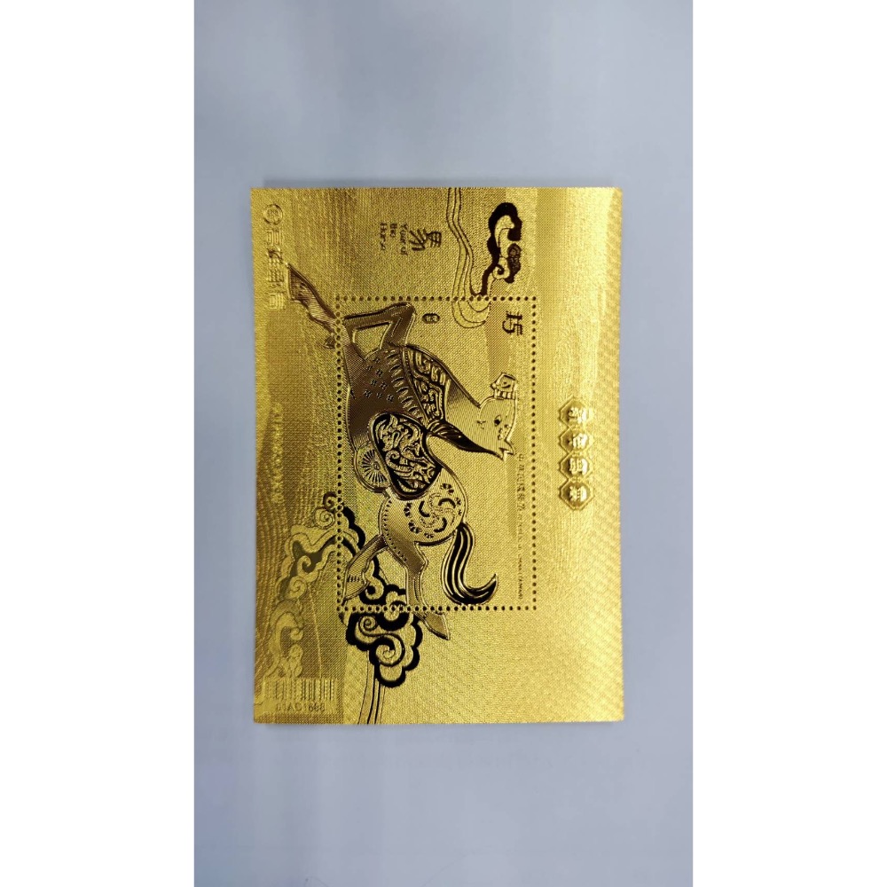 114年年度郵票冊集郵冊精裝本2026/1/5發行馬年-細節圖3