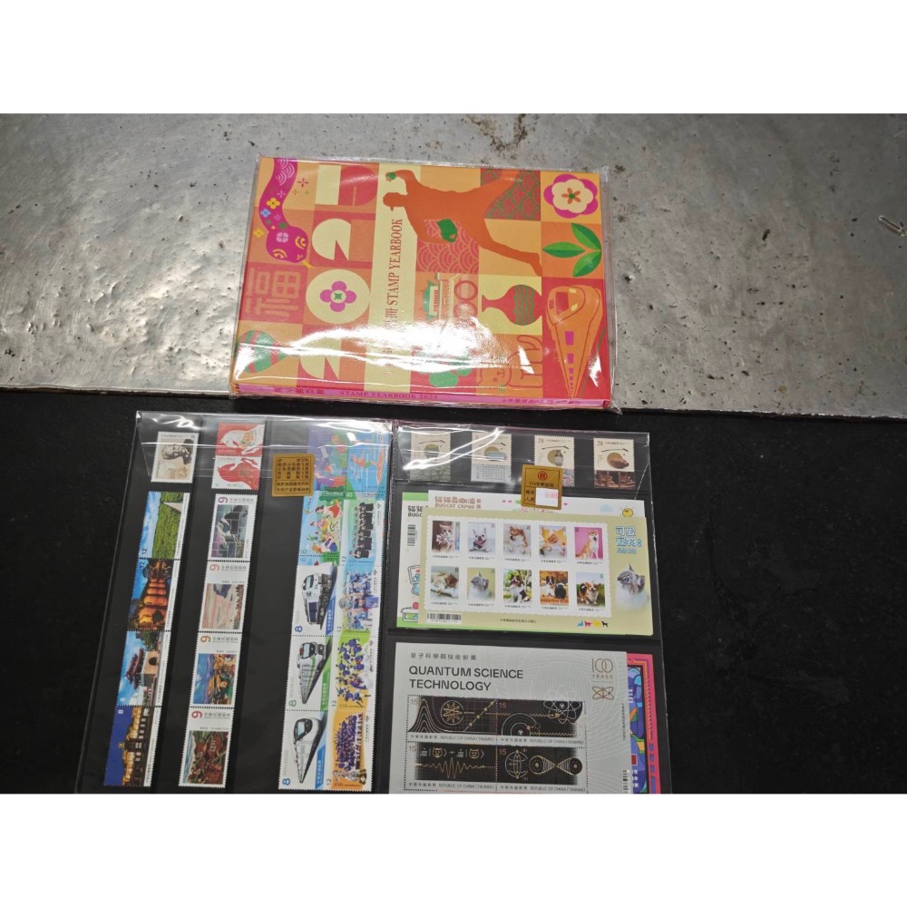 114年年度郵票冊集郵冊精裝本2026/1/5發行馬年-細節圖5