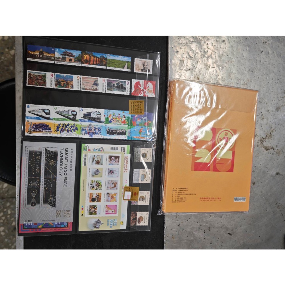114年年度郵票冊集郵冊活頁本2026/1/5發行馬年💳3️⃣含運價格-細節圖4