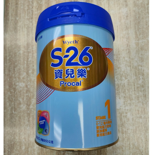 S-26資兒樂 一號 850g