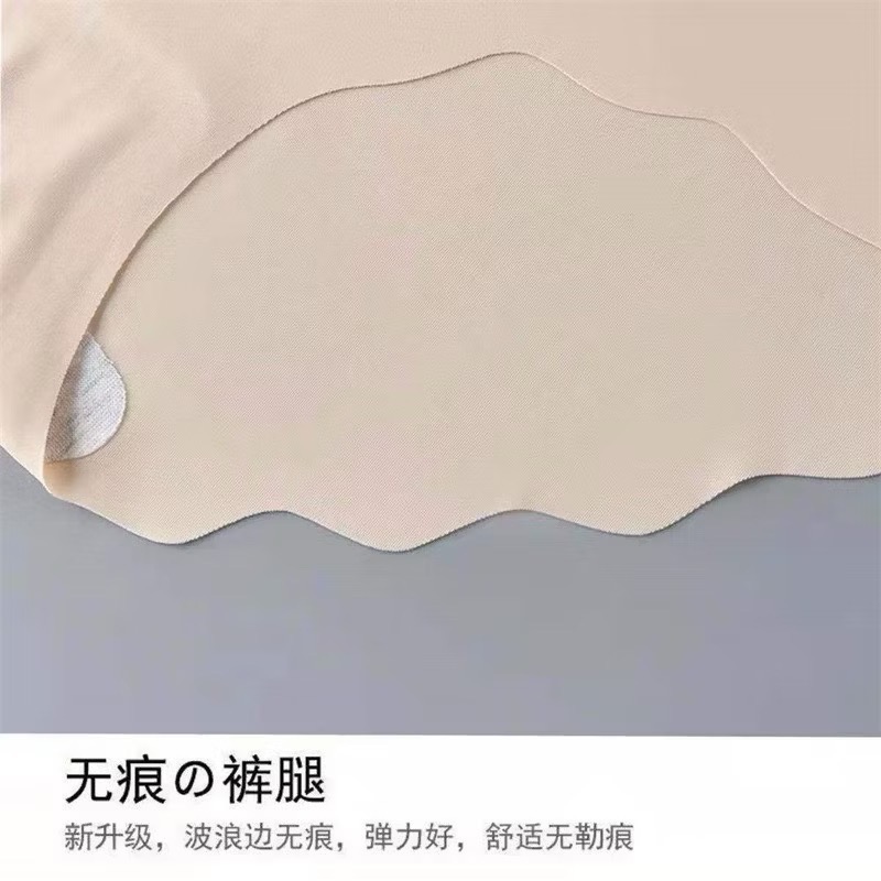 免洗內褲 低腰無痕內褲 獨立包裝拋棄式內褲 旅遊必備-細節圖5