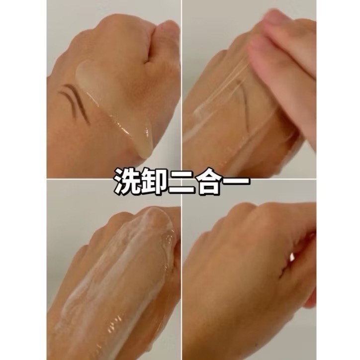 現貨  d’Alba洗卸二合一白松露水光潔顏蜜/洗面乳150ml-細節圖4