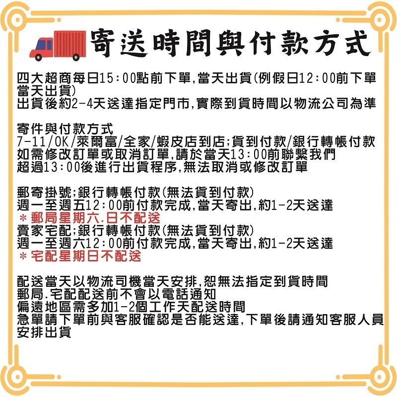 歐洲上網卡  歐洲多國上網卡 15天上網卡 歐洲網卡 歐洲上網   瑞士 英國 法國 義大利 荷蘭  黑山-細節圖3