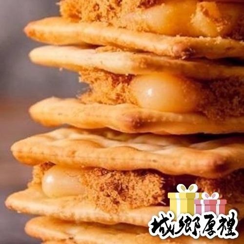 【BB2 嗶嗶兔 手工餅乾】肉鬆牛軋餅乾 牛奶糖+肉鬆夾心 獨家配方 手工餅乾小禮盒-細節圖3