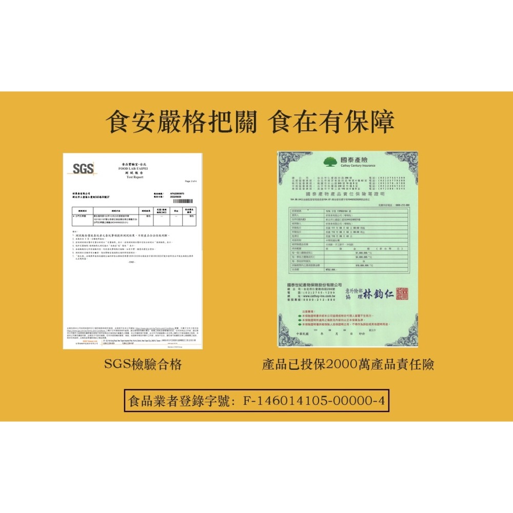 【BB2 嗶嗶兔 手工餅乾】肉鬆牛軋餅乾 牛奶糖+肉鬆夾心 獨家配方 手工餅乾小禮盒-細節圖6