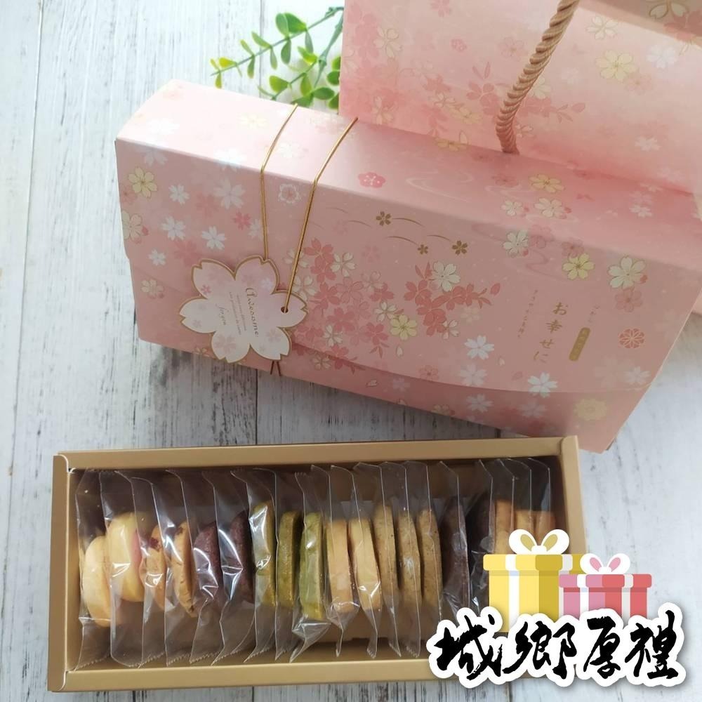 【BB2 嗶嗶兔 手工餅乾】日式櫻花粉 繽紛手工餅乾禮盒-細節圖3