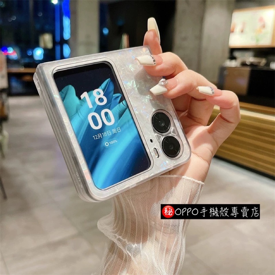 OPPO Find N2 flip貝殼紋摺疊機手機殼透明邊簡約FindN2flip摺疊 百崴-細節圖2