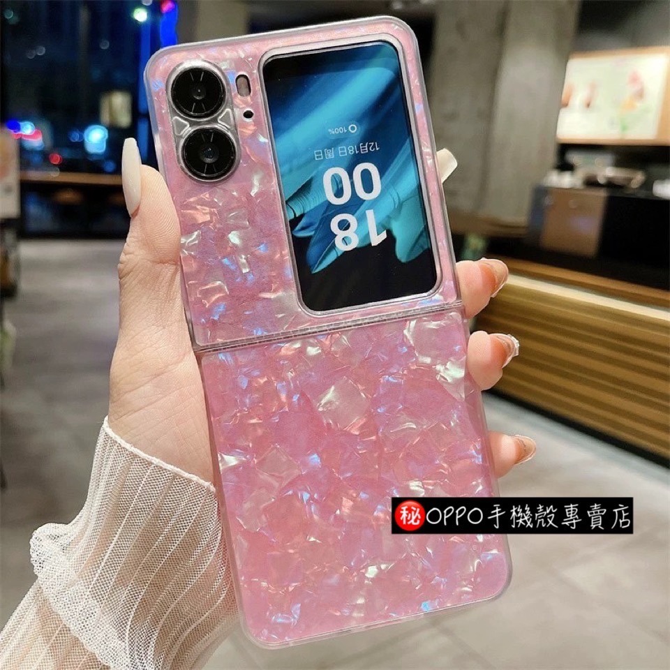 OPPO Find N2 flip貝殼紋摺疊機手機殼透明邊簡約FindN2flip摺疊 百崴-細節圖3