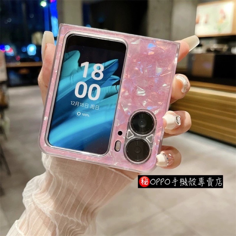 OPPO Find N2 flip貝殼紋摺疊機手機殼透明邊簡約FindN2flip摺疊 百崴-細節圖4