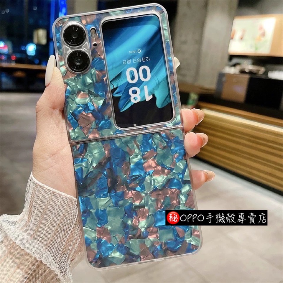 OPPO Find N2 flip貝殼紋摺疊機手機殼透明邊簡約FindN2flip摺疊 百崴-細節圖6