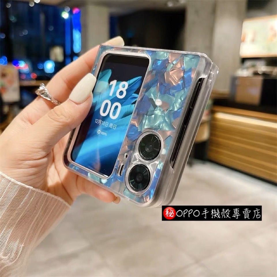 OPPO Find N2 flip貝殼紋摺疊機手機殼透明邊簡約FindN2flip摺疊 百崴-細節圖7