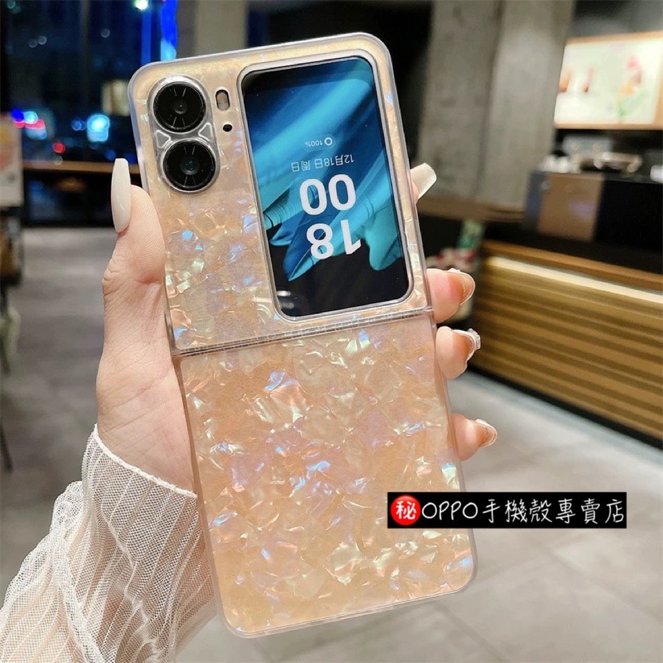 OPPO Find N2 flip貝殼紋摺疊機手機殼透明邊簡約FindN2flip摺疊 百崴-細節圖9