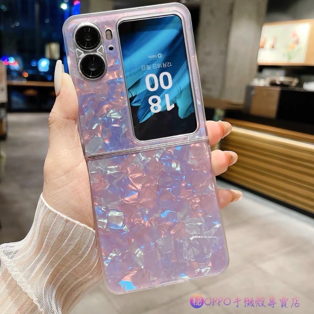 OPPO Find N2 flip貝殼紋摺疊機手機殼透明邊簡約FindN2flip摺疊 百崴-細節圖10
