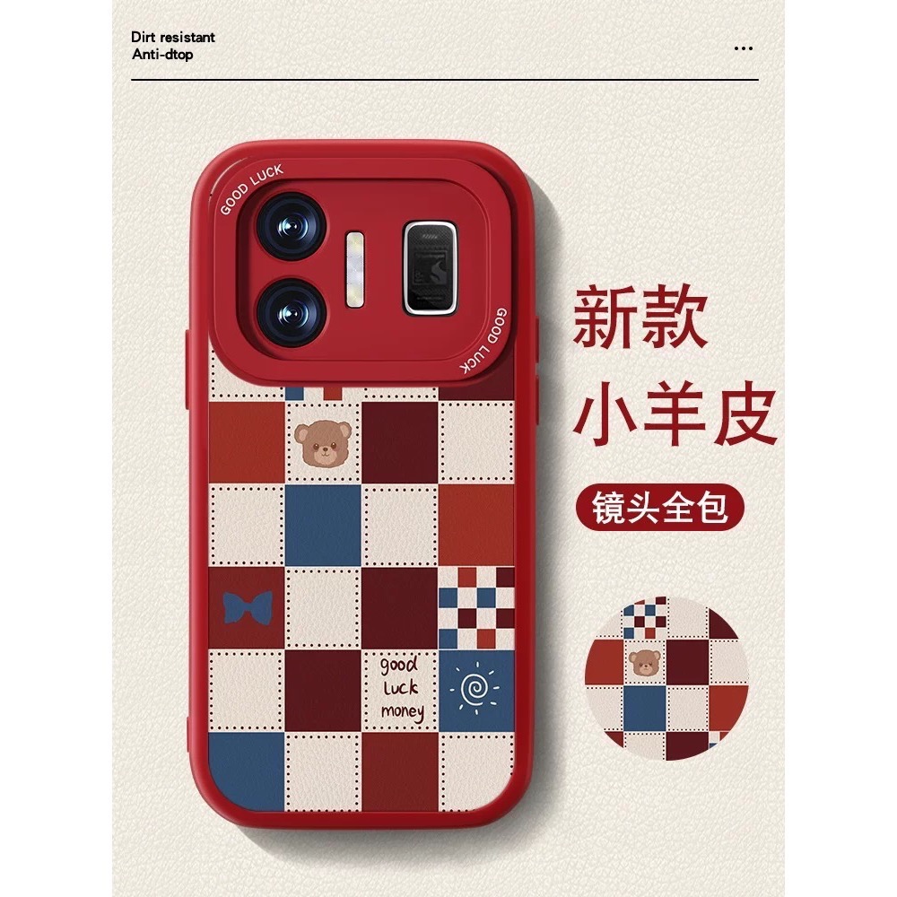 realme GT neo5小羊皮硅膠防摔手機殼-細節圖3