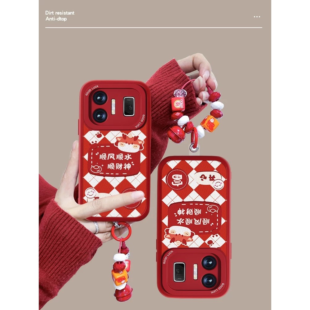 realme GT neo5小羊皮硅膠防摔手機殼_龍年順風順水 realmeGTneo5-細節圖2