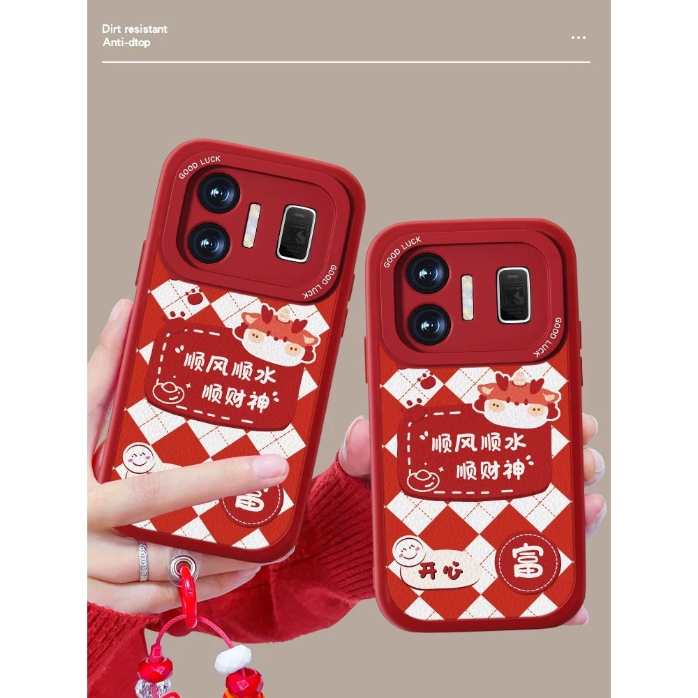 realme GT neo5小羊皮硅膠防摔手機殼_龍年順風順水 realmeGTneo5-細節圖3