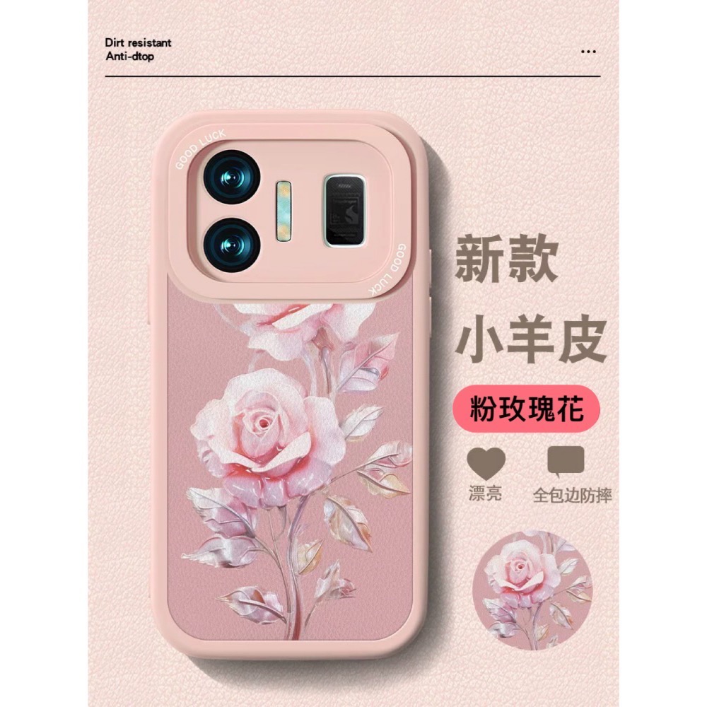 realme GT neo5硅膠小羊皮防摔手機殼_花朵-細節圖5