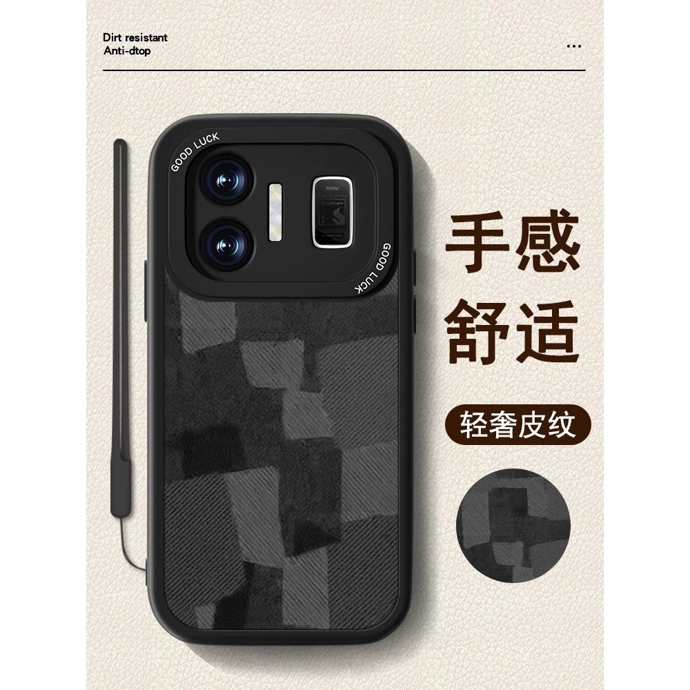 realme GT neo5小羊皮硅膠防摔殼_簡約拼接微笑-細節圖2
