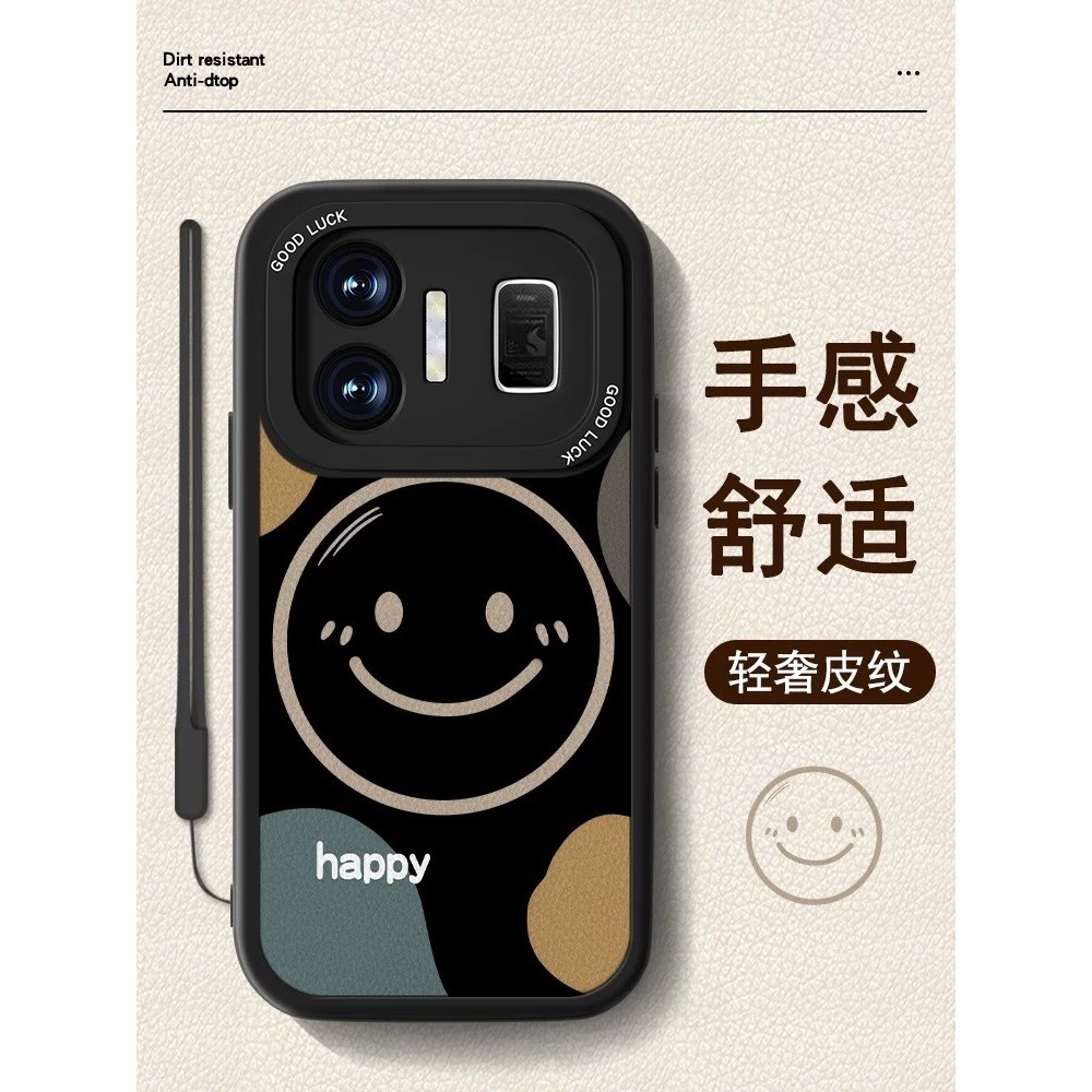 realme GT neo5小羊皮硅膠防摔殼_簡約拼接微笑-細節圖3