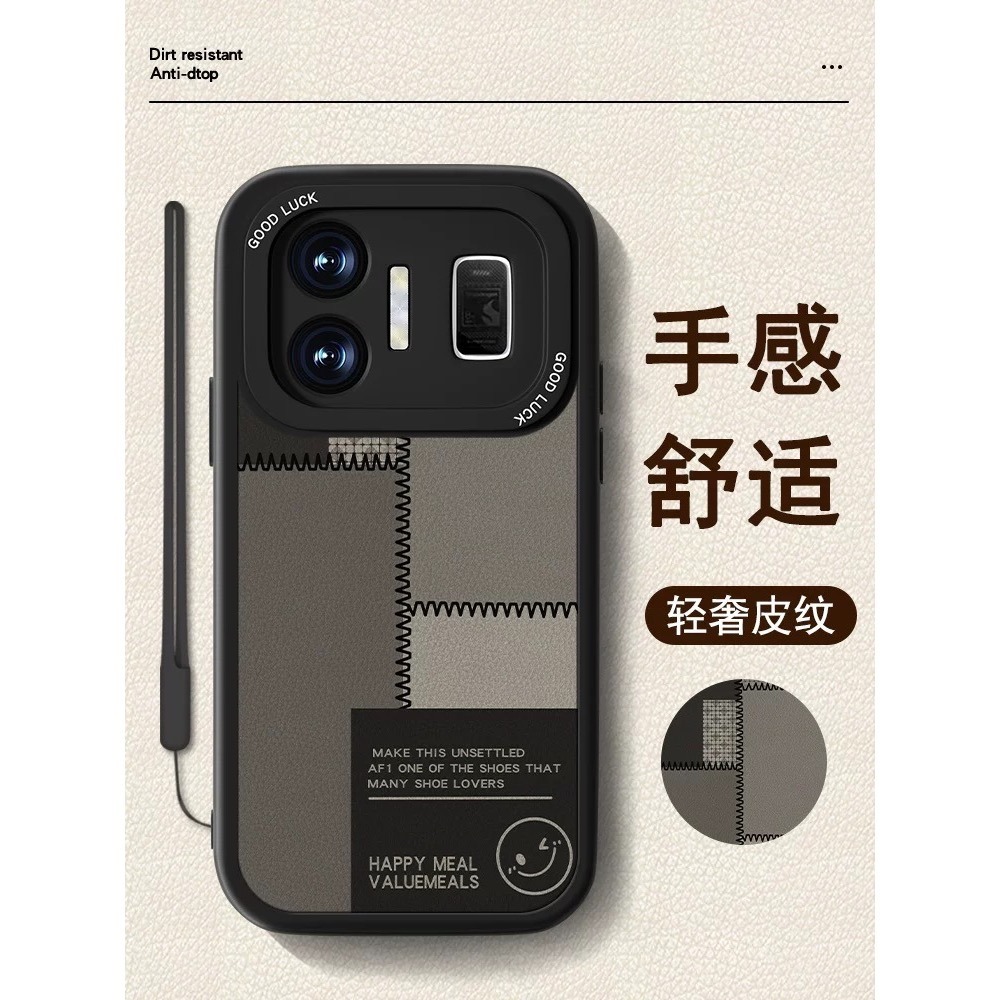 realme GT neo5小羊皮硅膠防摔殼_簡約拼接微笑-細節圖4