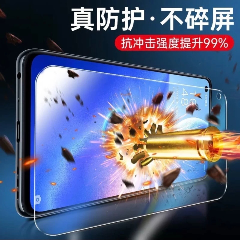 台灣現貨OPPO鋼化膜A98 A79 Reno8/7/6/5 Z適用A74 A78滿版Reno6Z玻璃抗藍光Reno8z-細節圖3