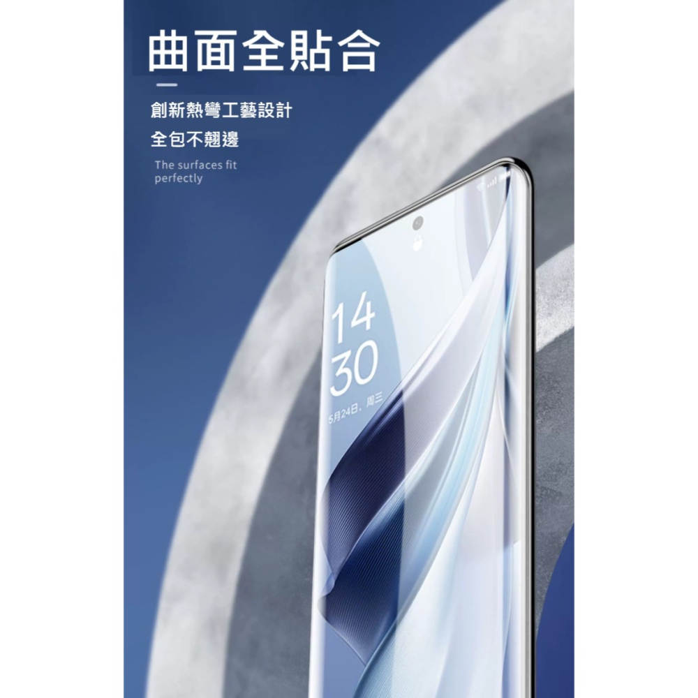 台灣OPPO鋼化膜Reno11pro全膠滿版Reno6pro曲面Reno8T適用Reno10pro玻璃FindX5pro-細節圖4