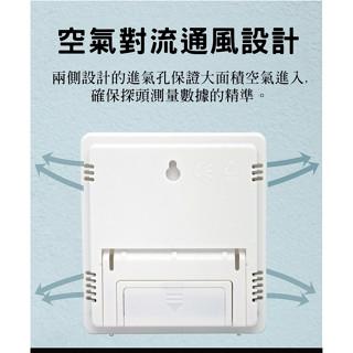 新品上市 電子式溫濕度計 可站立 可壁掛 液晶螢幕 溫度計 濕度計 鬧鐘 電子鐘 溫溼度計 濕度計 電子溫度計 新款-細節圖3