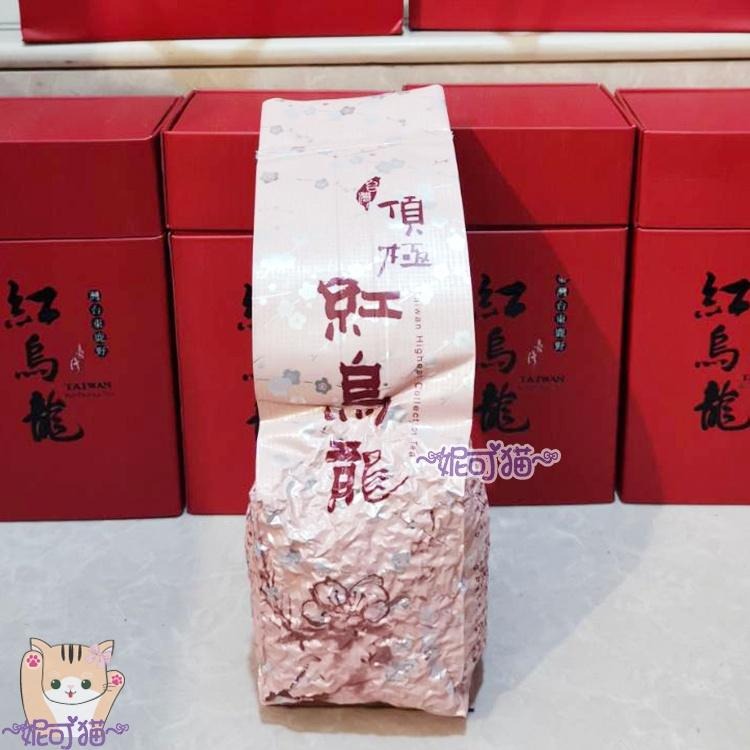 113年【得獎】嚴選 台東鹿野 紅烏龍 150公克 烏龍茶 茶業改良場 【台東分場研發】頭等獎 麒麟堂 yyy 台東縣-細節圖6