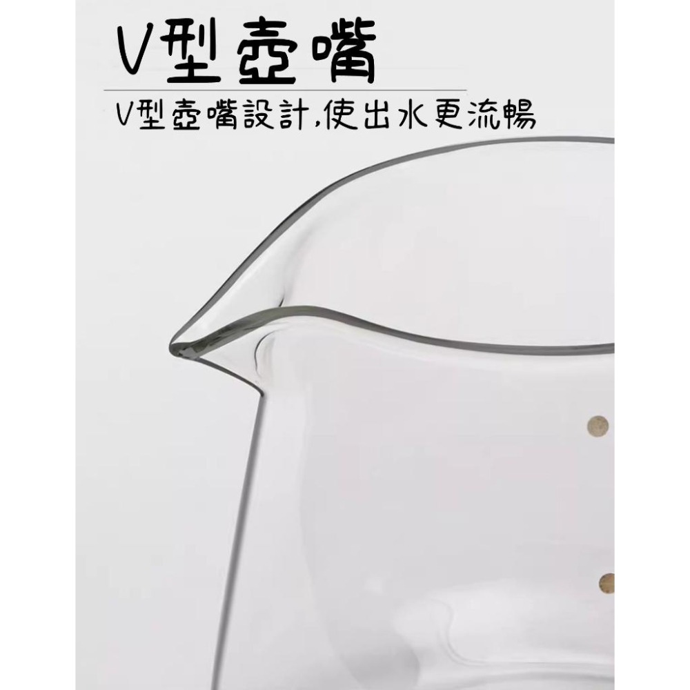 手沖咖啡壺 鑽石分享壺 加厚耐熱 玻璃杯 咖啡壺 帶刻度公道杯 耐熱玻璃壺 咖啡分享壺 泡茶 新鮮到貨  值得你擁有-細節圖3