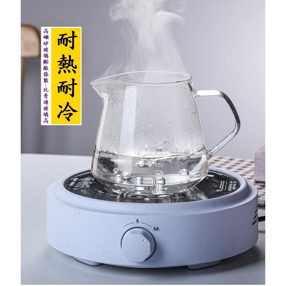手沖咖啡壺 鑽石分享壺 加厚耐熱 玻璃杯 咖啡壺 帶刻度公道杯 耐熱玻璃壺 咖啡分享壺 泡茶 新鮮到貨  值得你擁有-細節圖6