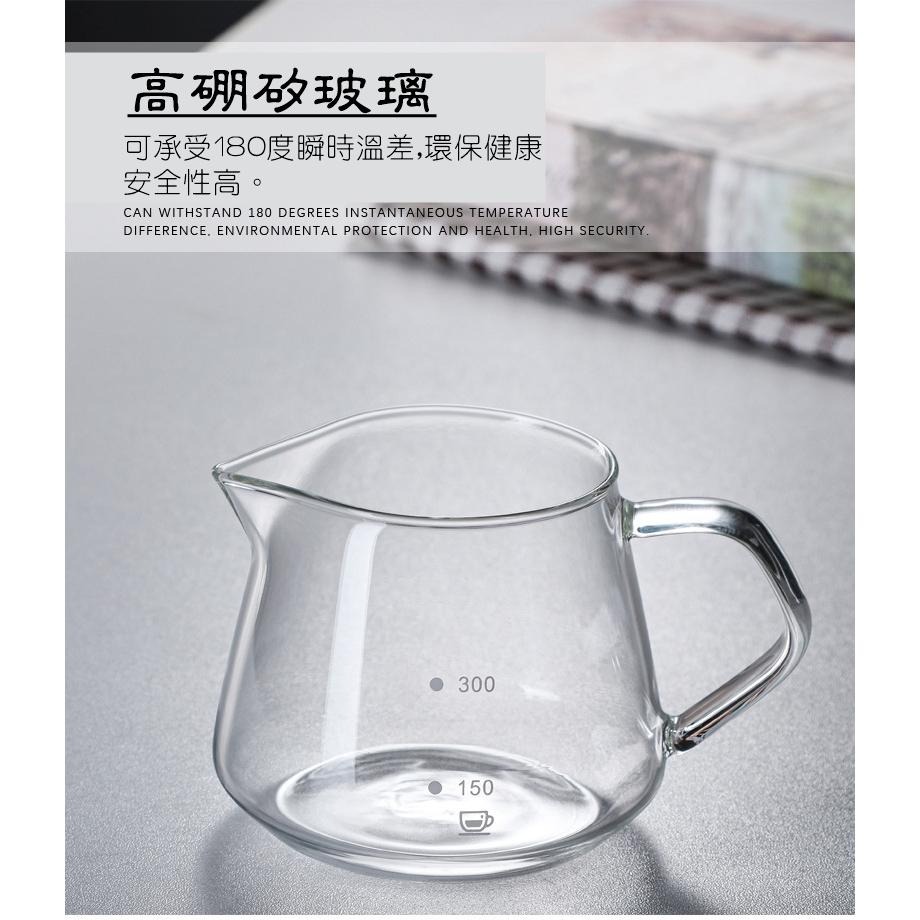 手沖咖啡壺 鑽石分享壺 加厚耐熱 玻璃杯 咖啡壺 帶刻度公道杯 耐熱玻璃壺 咖啡分享壺 泡茶 新鮮到貨  值得你擁有-細節圖7