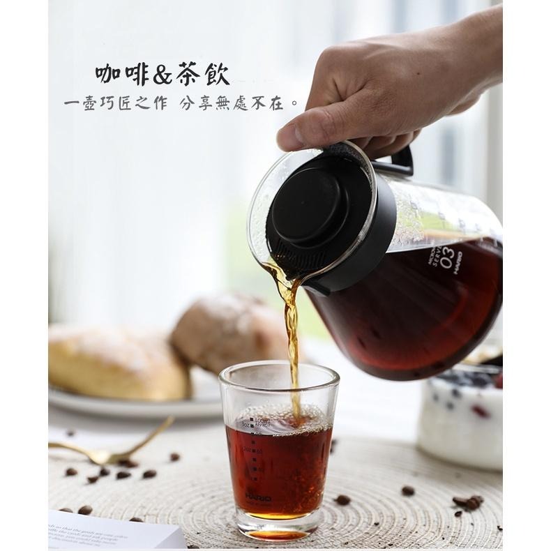 HARIO 耐熱玻璃壺 咖啡壺 手沖下座 玻璃壺 分享壺 可搭配v60 XVD-36B│ XVD-60B│ XVD-80-細節圖4