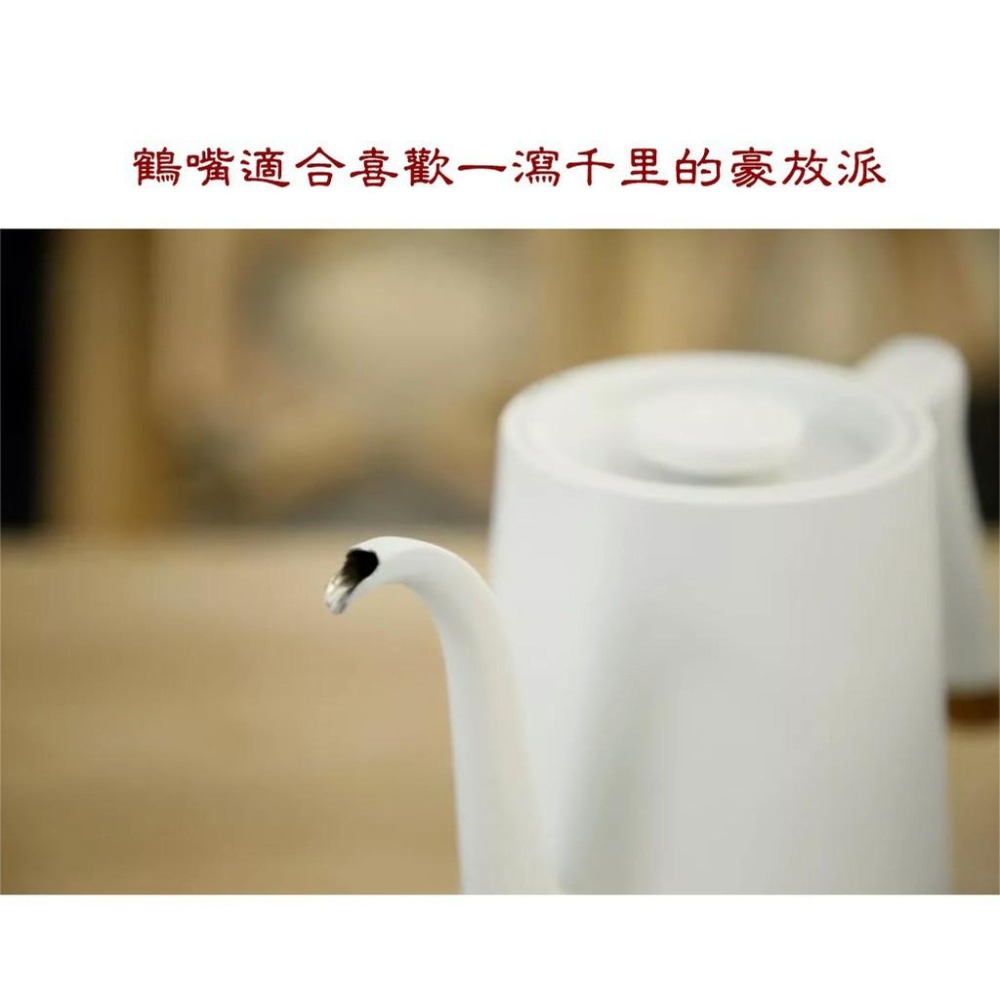 【台灣電檢通過110V-魚Smart溫控壺】TIMEMORE 泰摩 電子溫控壺手沖壺 600ml/800ml-細口/鶴嘴-細節圖5