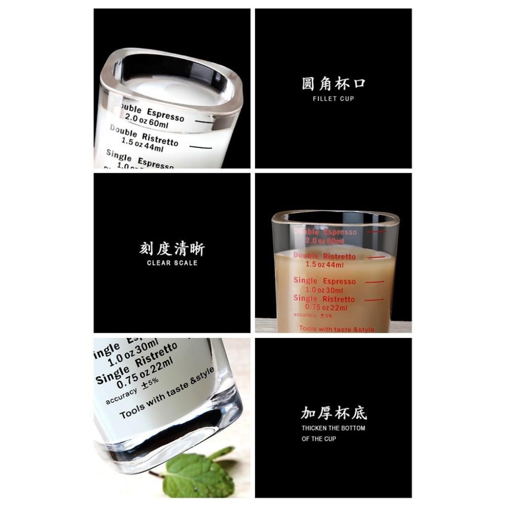 方形玻璃杯60ml 盎司杯 Espresso義式濃縮杯 帶刻度 咖啡杯 烘焙量杯 shot杯 調酒安士杯 威士忌-細節圖3