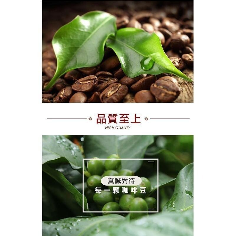 1kg生豆 摩卡 (衣索比亞 西達摩 G4)- 世界咖啡生豆《咖啡生豆工廠×尋豆~只為飄香台灣》咖啡生豆 咖啡豆-細節圖3