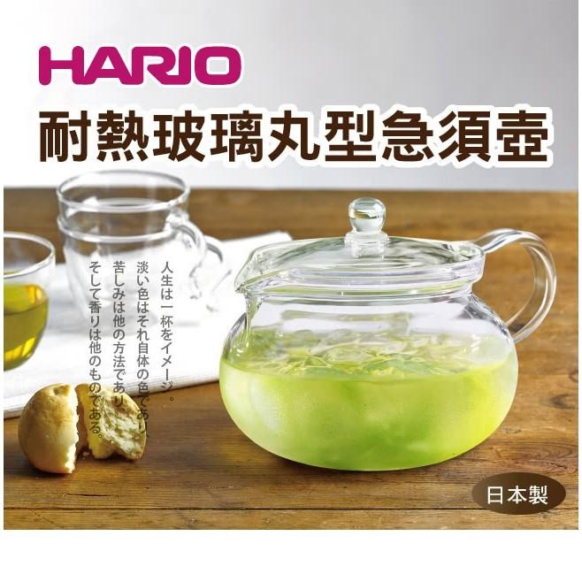 送【軟木墊+專用清潔棉】HARIO 茶茶急須丸形壺 450ml 玻璃壺 花茶壺 耐熱壺 耐熱玻璃 CHJMN-45T-細節圖7