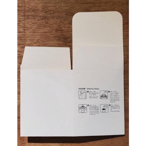 [加大款牛皮耳掛外盒] 可裝10入濾泡式掛耳咖啡 牛皮紙背面有沖泡說明 素色牛皮紙盒 濾掛咖啡盒 茶包盒 手工提盒 禮盒-細節圖4