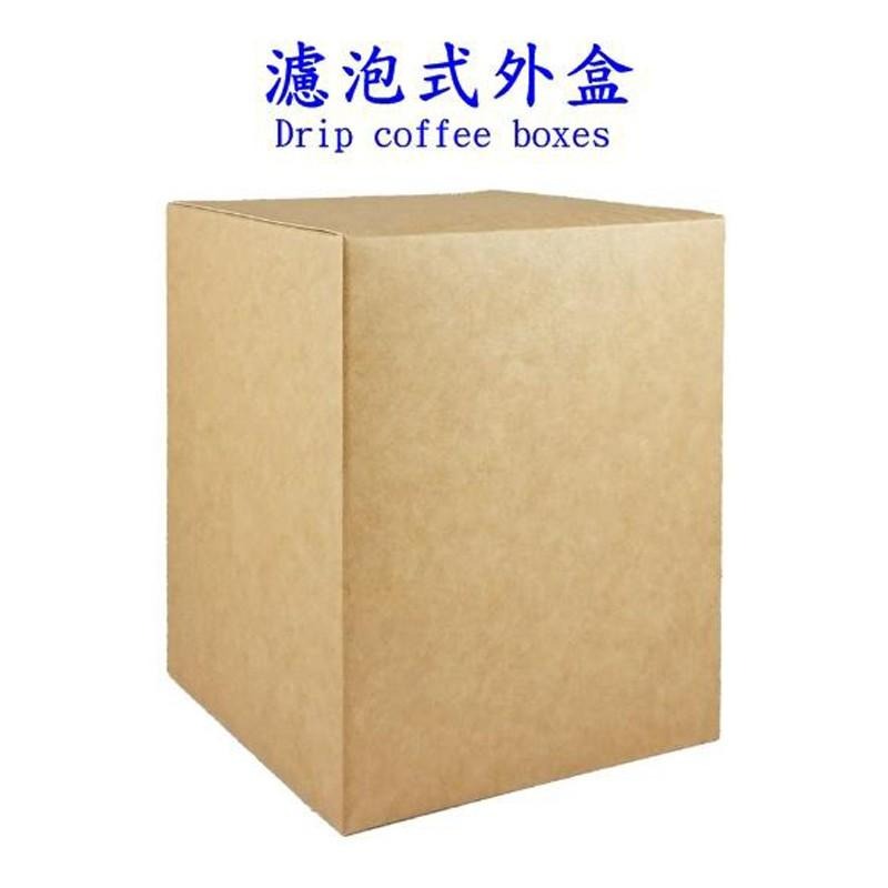 [加大款牛皮耳掛外盒] 可裝10入濾泡式掛耳咖啡 牛皮紙背面有沖泡說明 素色牛皮紙盒 濾掛咖啡盒 茶包盒 手工提盒 禮盒-細節圖5
