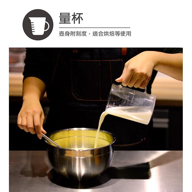 Driver 冷熱兩用沖茶壺 送【專用清潔棉】冷泡茶壺 咖啡壺 玻璃法壓壺 法式濾壓壺 花茶壺 量杯 冷熱二用泡茶壺-細節圖7