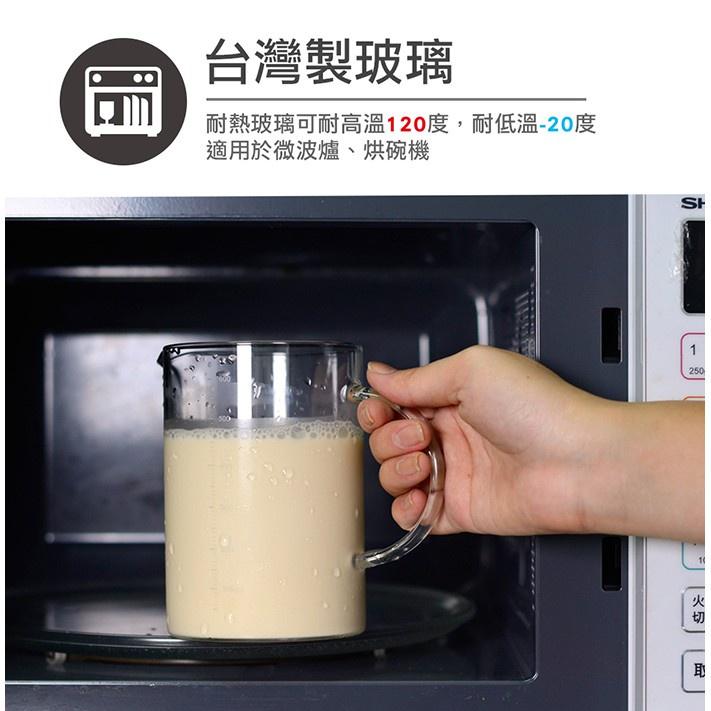 Driver 冷熱兩用沖茶壺 送【專用清潔棉】冷泡茶壺 咖啡壺 玻璃法壓壺 法式濾壓壺 花茶壺 量杯 冷熱二用泡茶壺-細節圖8