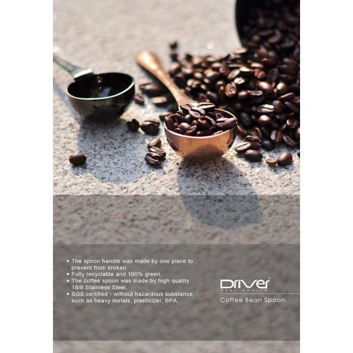 再創低價~Driver 咖啡豆匙10克 玫瑰金│金色│不鏽鋼色 多款計量匙 粉匙 咖啡豆勺 冰淇淋匙 304不鏽鋼 豆匙-細節圖5